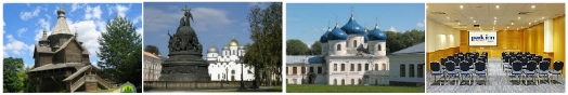  Инсентив туры в Великий Новгород