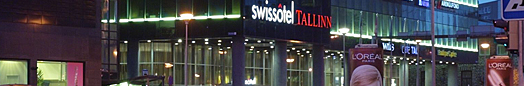 Swissotel Tallinn. Запрос на бронирование                                     