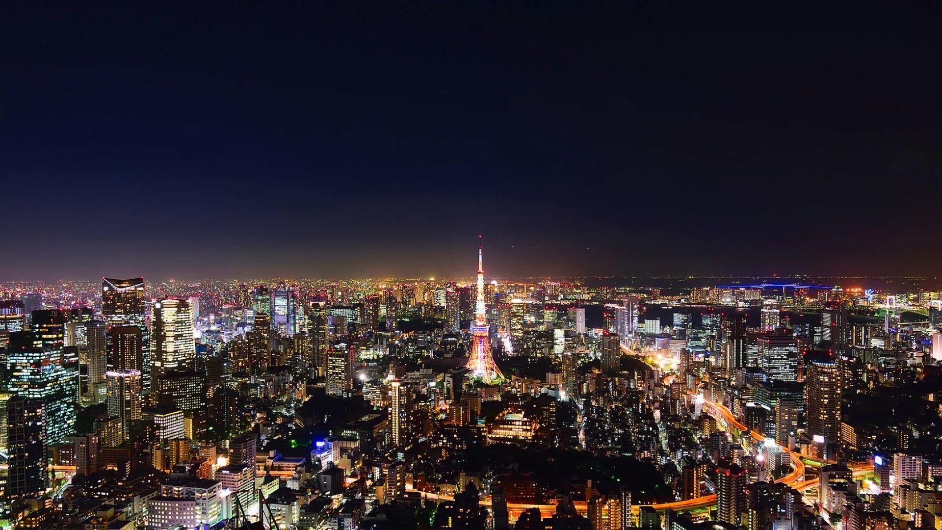 DMC Tokyo